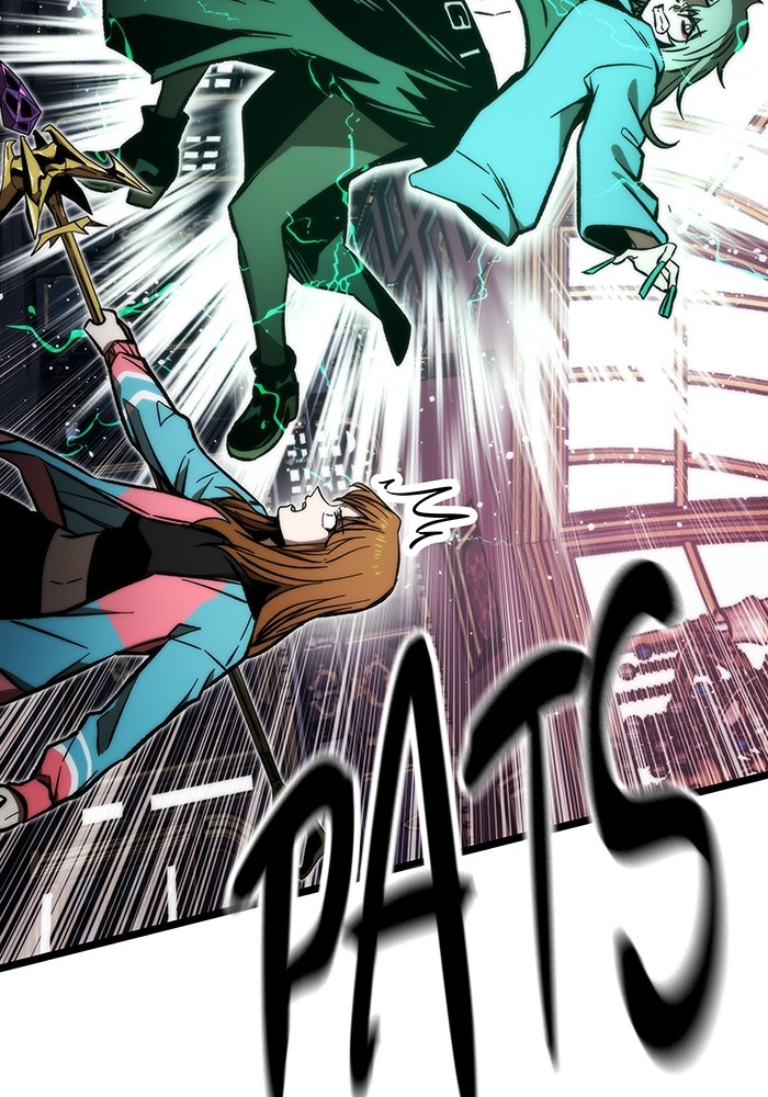 Ultra Alter Chapter 117 - halaman 12