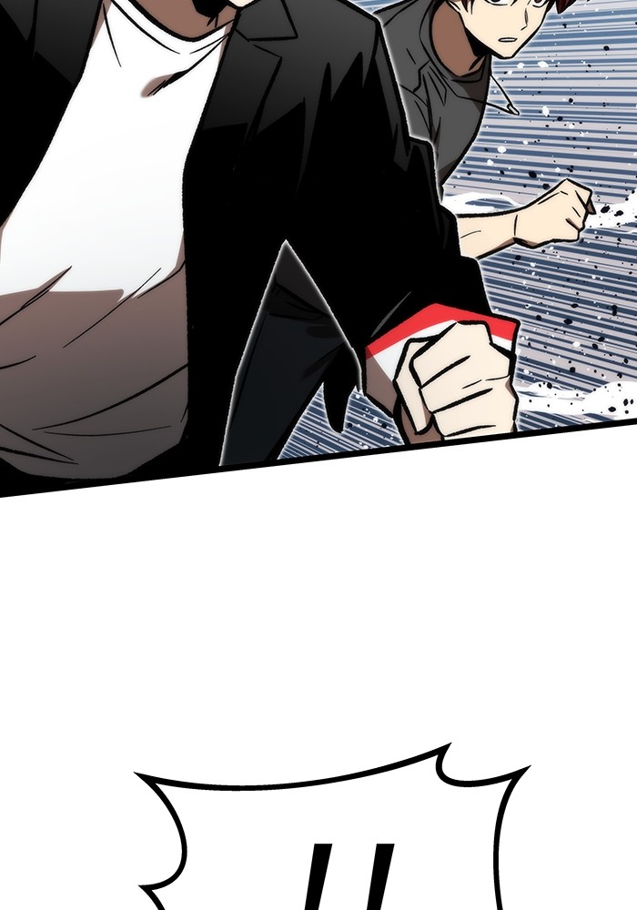 Ultra Alter Chapter 117 - halaman 122