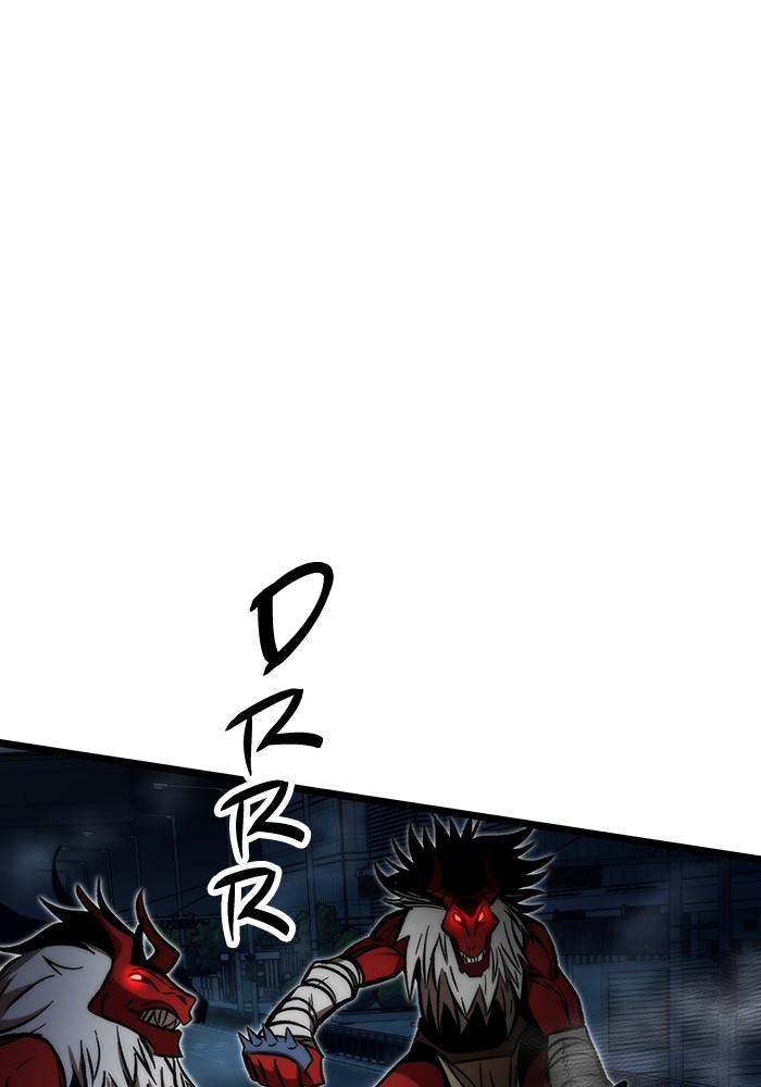 Ultra Alter Chapter 117 - halaman 124