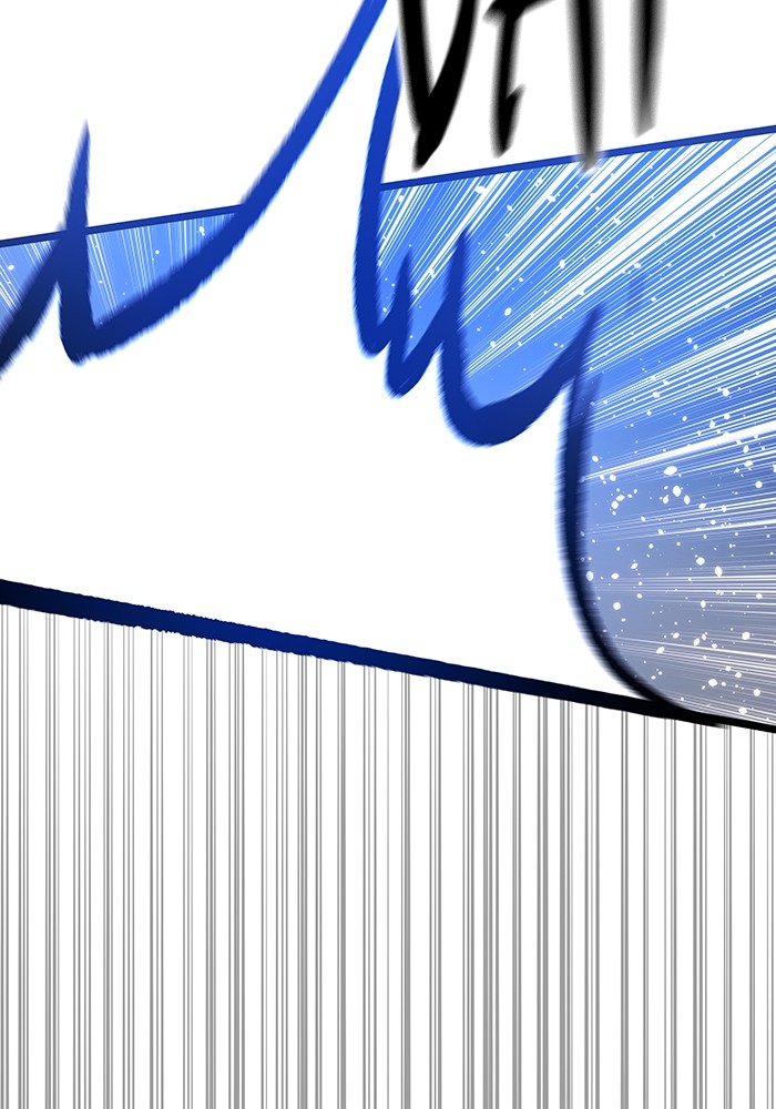 Ultra Alter Chapter 117 - halaman 138
