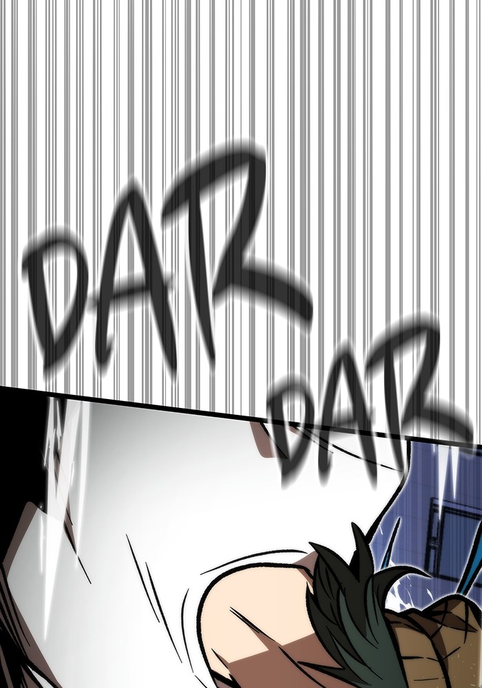 Ultra Alter Chapter 117 - halaman 139