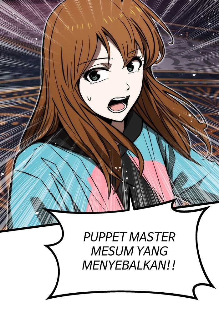Ultra Alter Chapter 117 - halaman 14