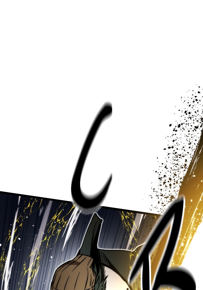 Ultra Alter Chapter 117 - halaman 144
