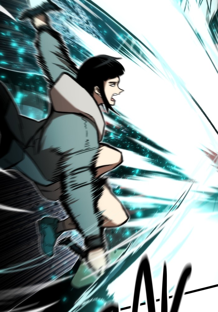 Ultra Alter Chapter 117 - halaman 148