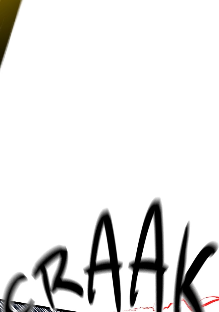 Ultra Alter Chapter 117 - halaman 152