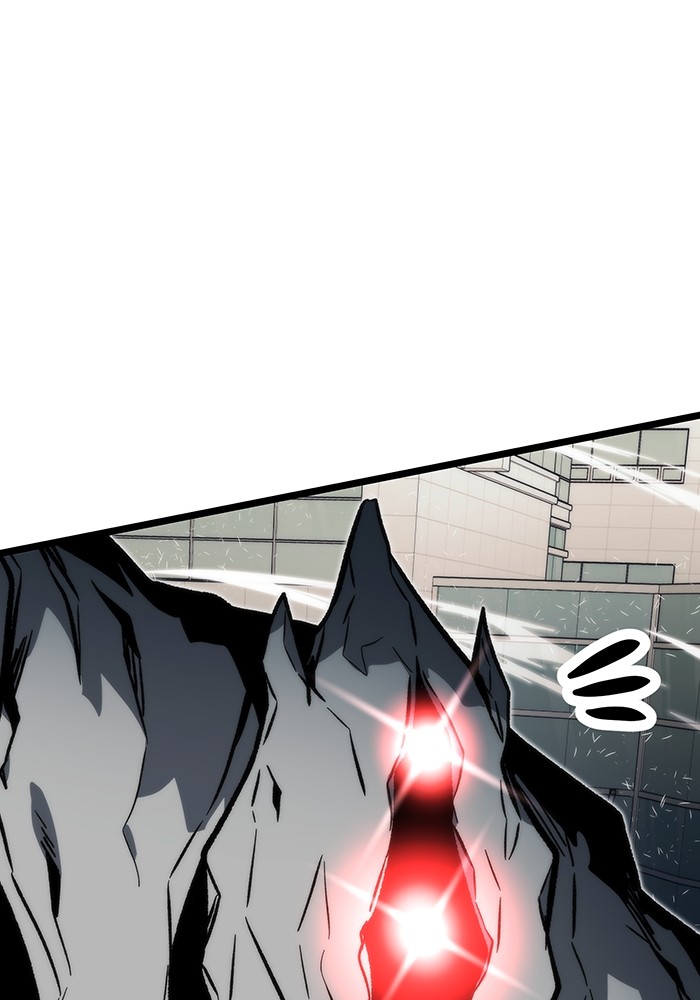 Ultra Alter Chapter 117 - halaman 165