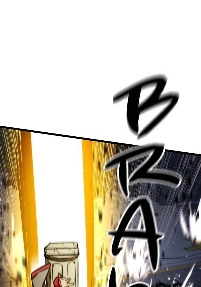 Ultra Alter Chapter 117 - halaman 167