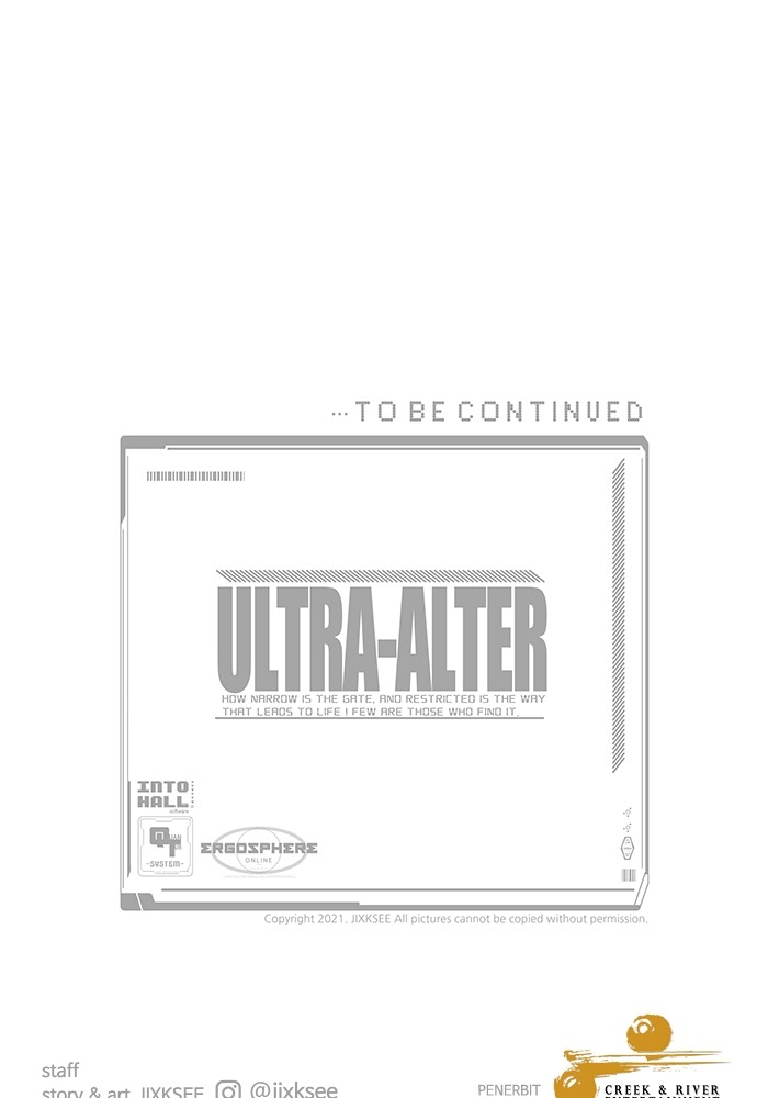 Ultra Alter Chapter 117 - halaman 175