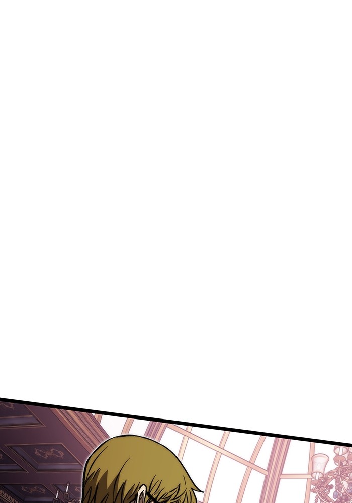 Ultra Alter Chapter 117 - halaman 2