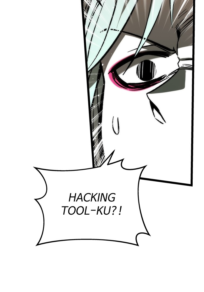 Ultra Alter Chapter 117 - halaman 21