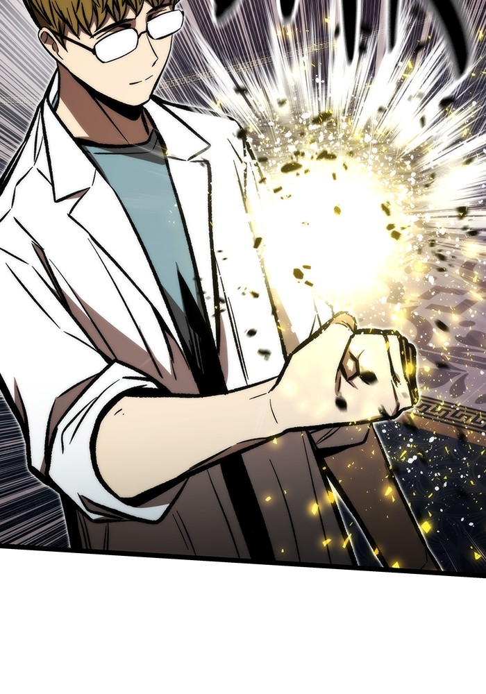 Ultra Alter Chapter 117 - halaman 26