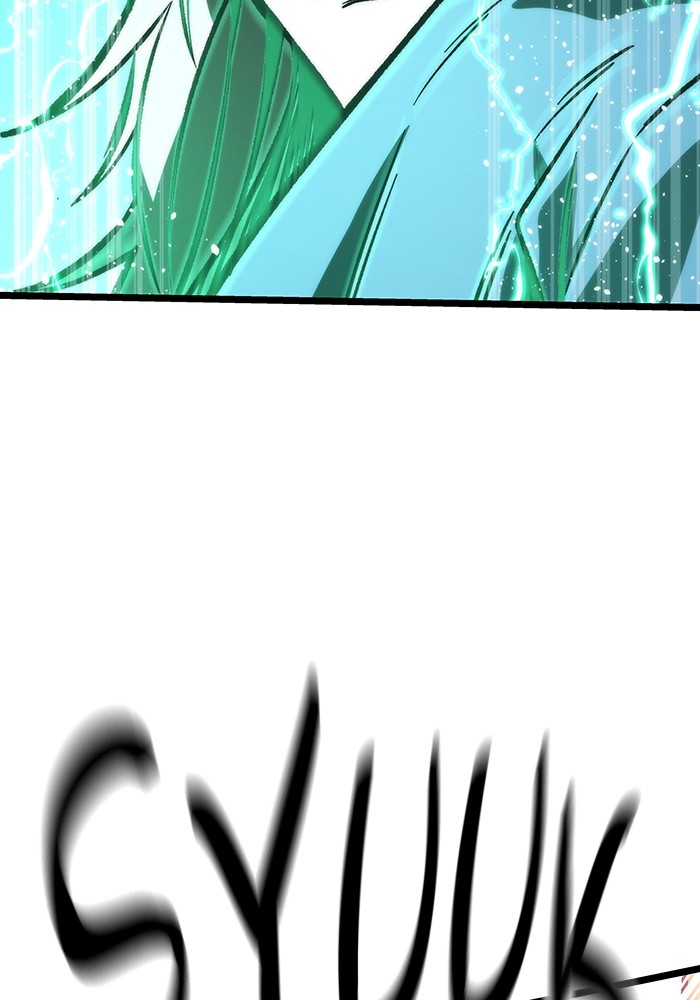Ultra Alter Chapter 117 - halaman 32