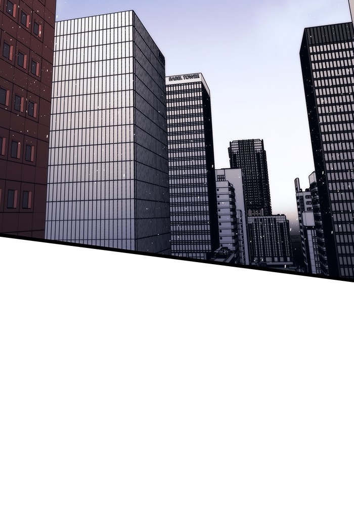 Ultra Alter Chapter 117 - halaman 46