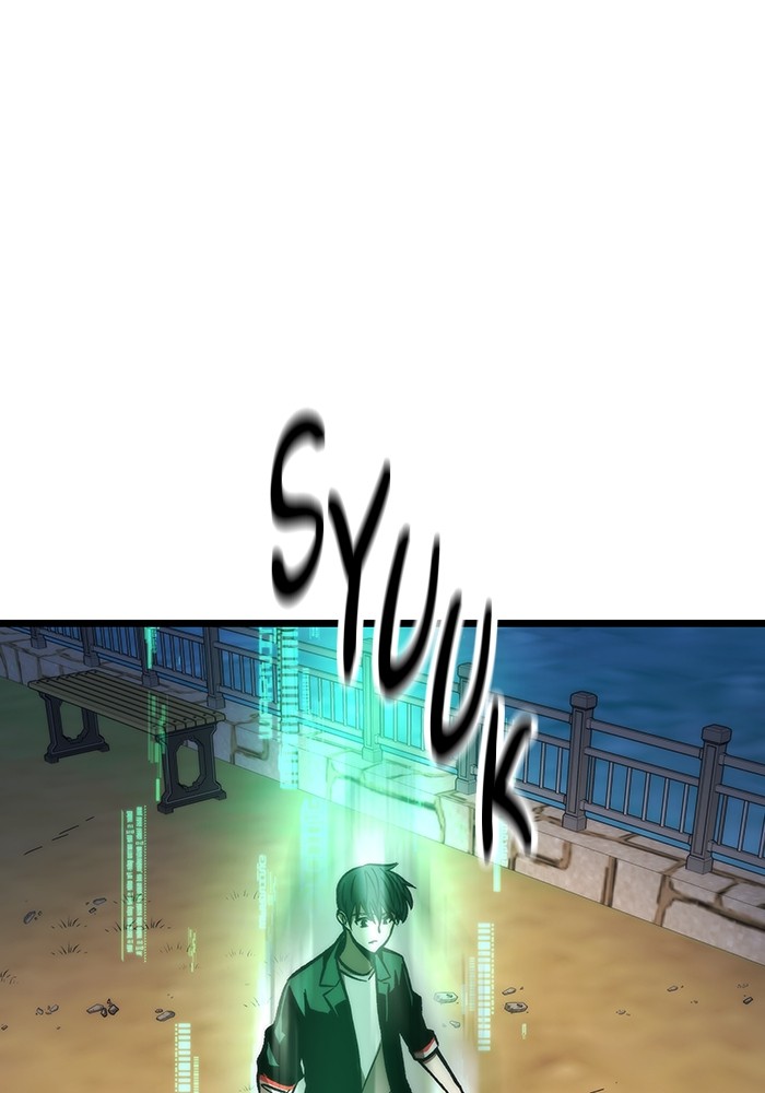 Ultra Alter Chapter 117 - halaman 48