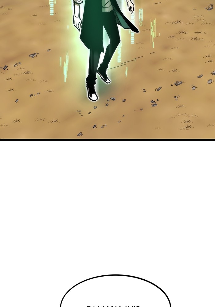 Ultra Alter Chapter 117 - halaman 49