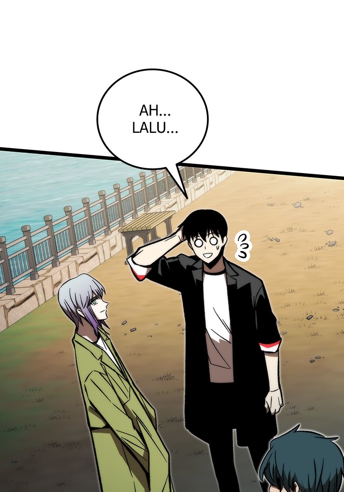 Ultra Alter Chapter 117 - halaman 55