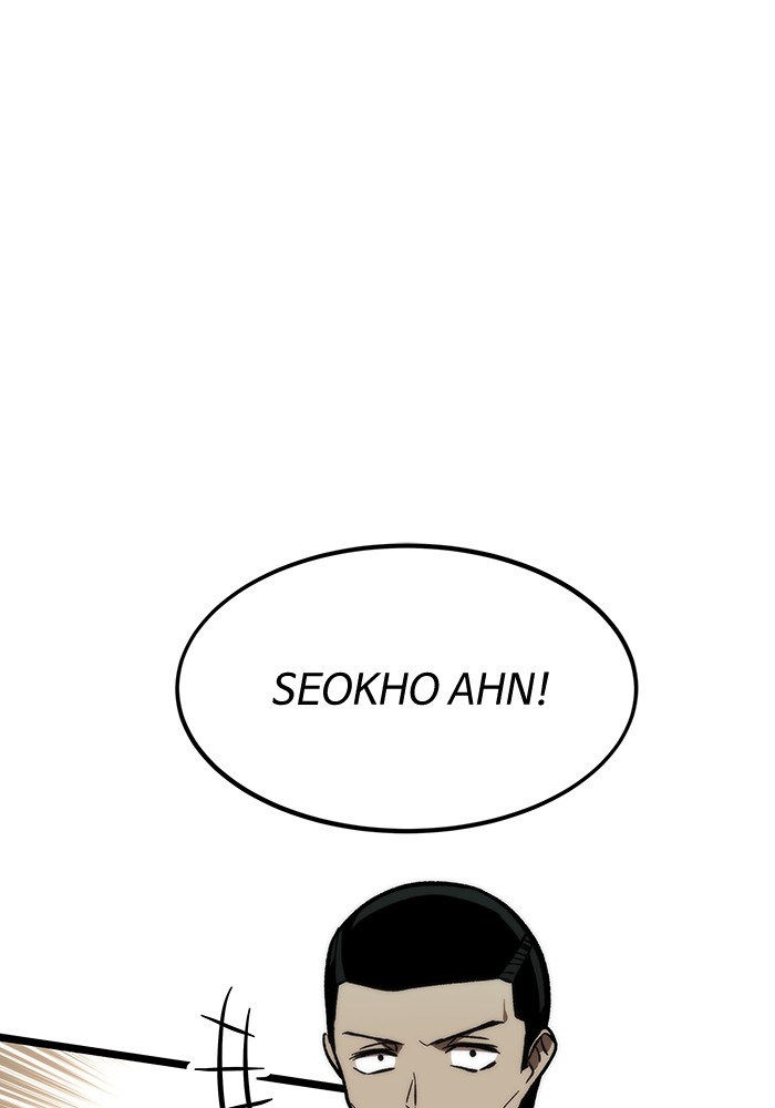 Ultra Alter Chapter 117 - halaman 58