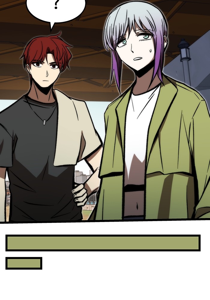 Ultra Alter Chapter 117 - halaman 68