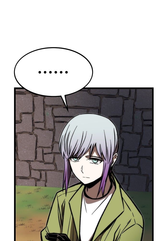 Ultra Alter Chapter 117 - halaman 89
