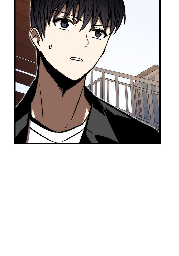 Ultra Alter Chapter 117 - halaman 95