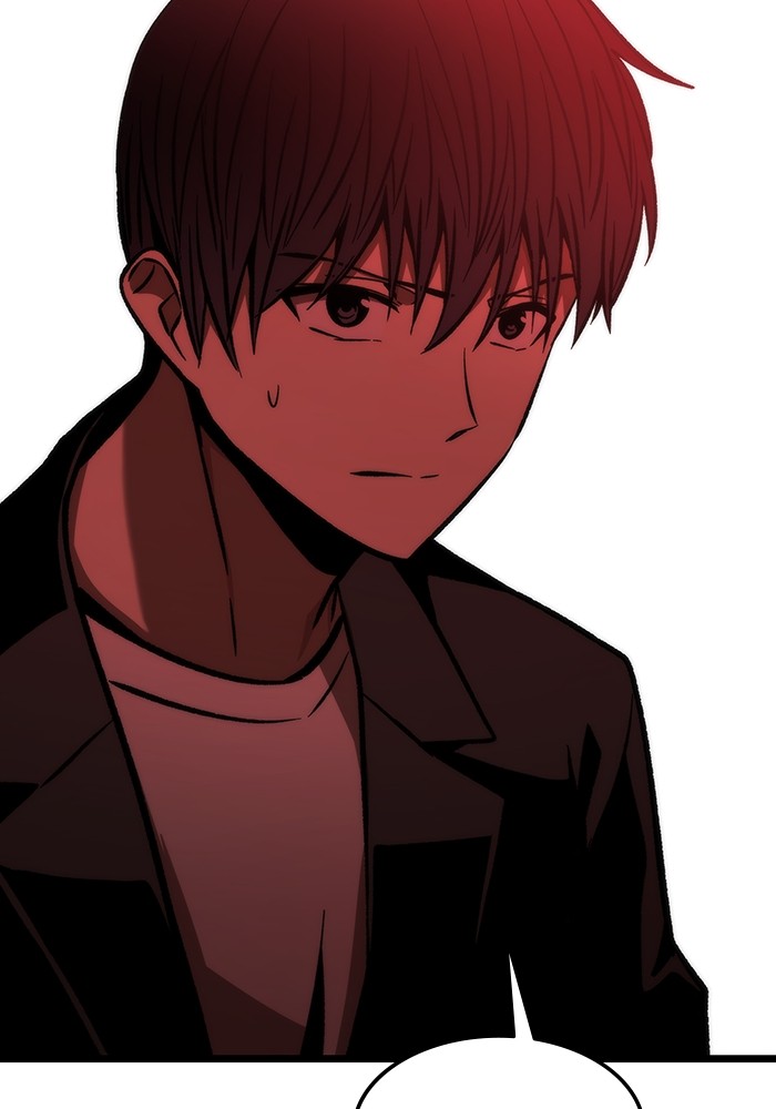 Ultra Alter Chapter 117 - halaman 98