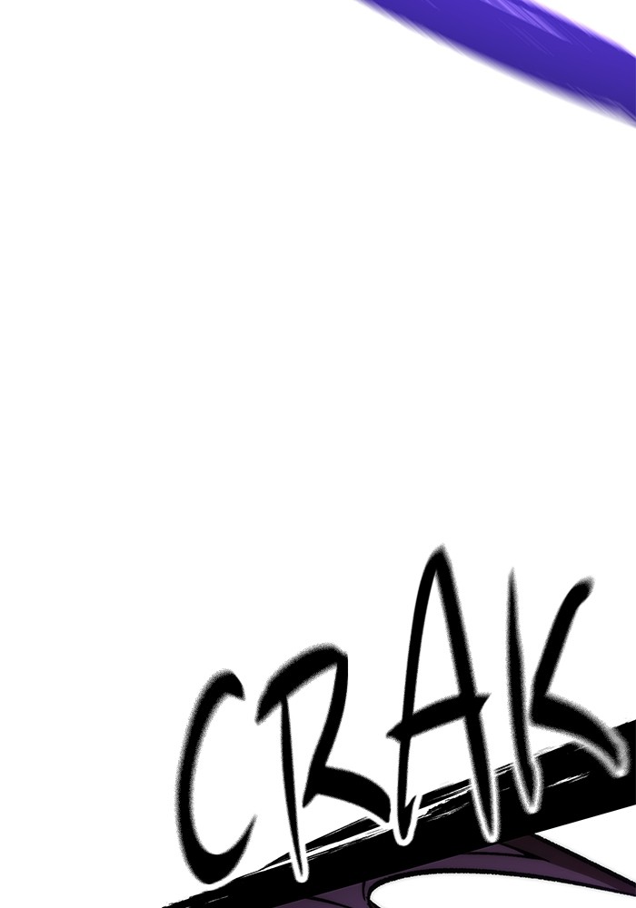 Ultra Alter Chapter 118 - halaman 103