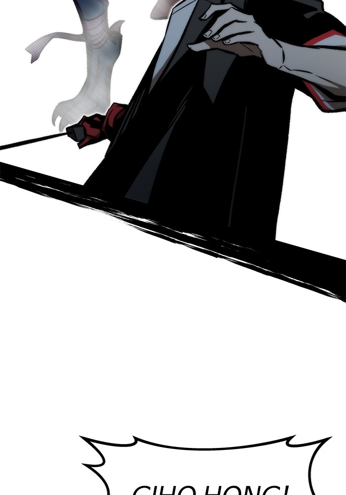 Ultra Alter Chapter 118 - halaman 105
