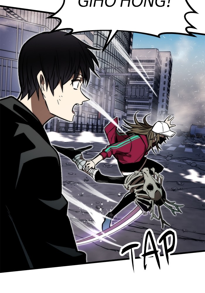 Ultra Alter Chapter 118 - halaman 106