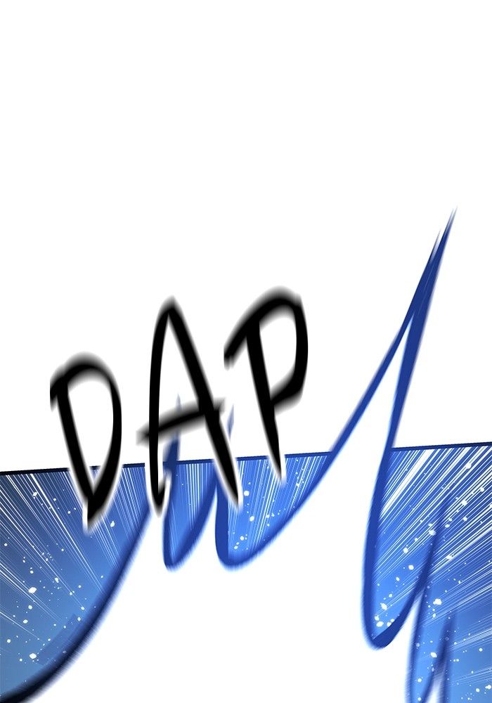 Ultra Alter Chapter 118 - halaman 121