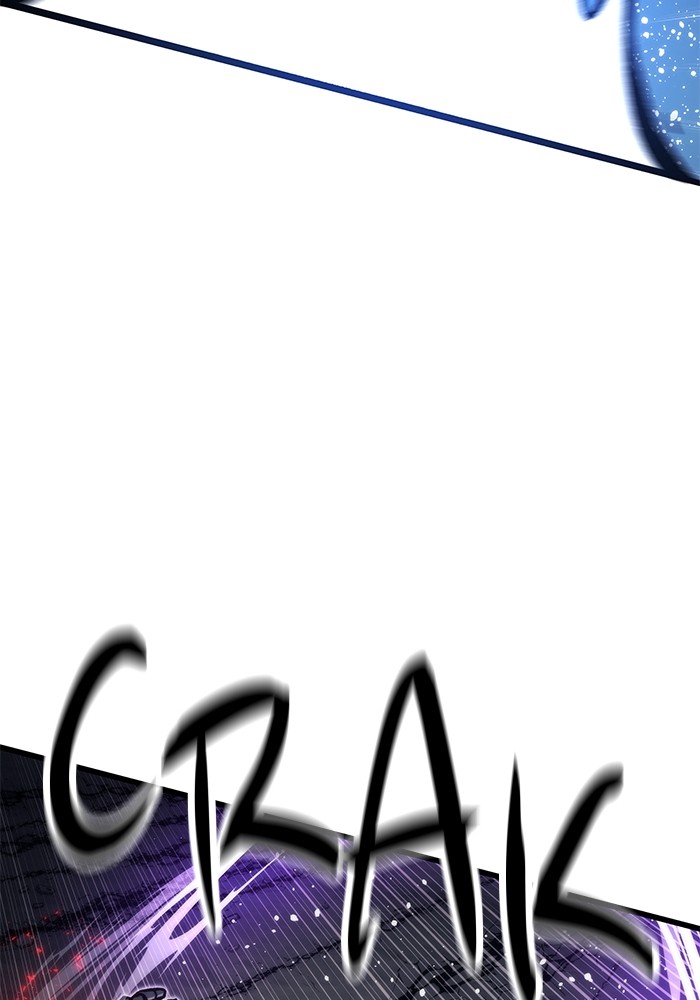Ultra Alter Chapter 118 - halaman 122