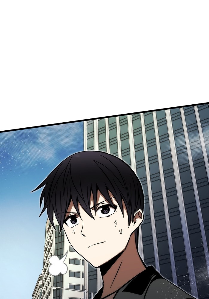 Ultra Alter Chapter 118 - halaman 125