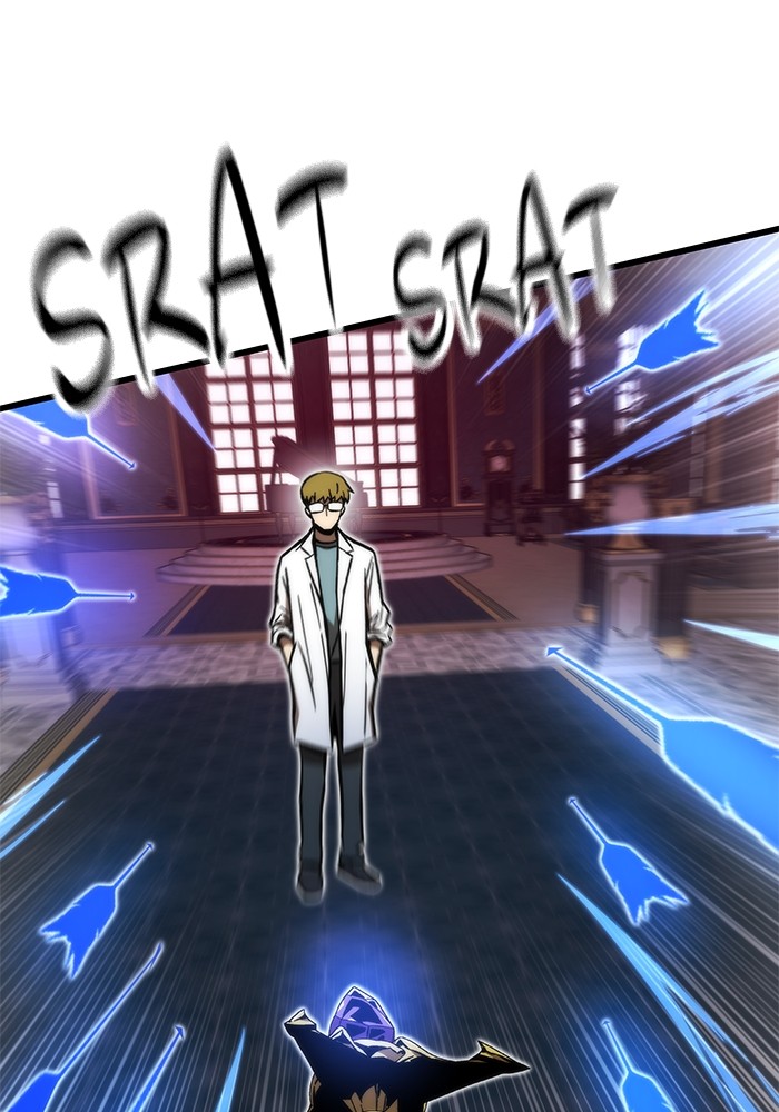 Ultra Alter Chapter 118 - halaman 131