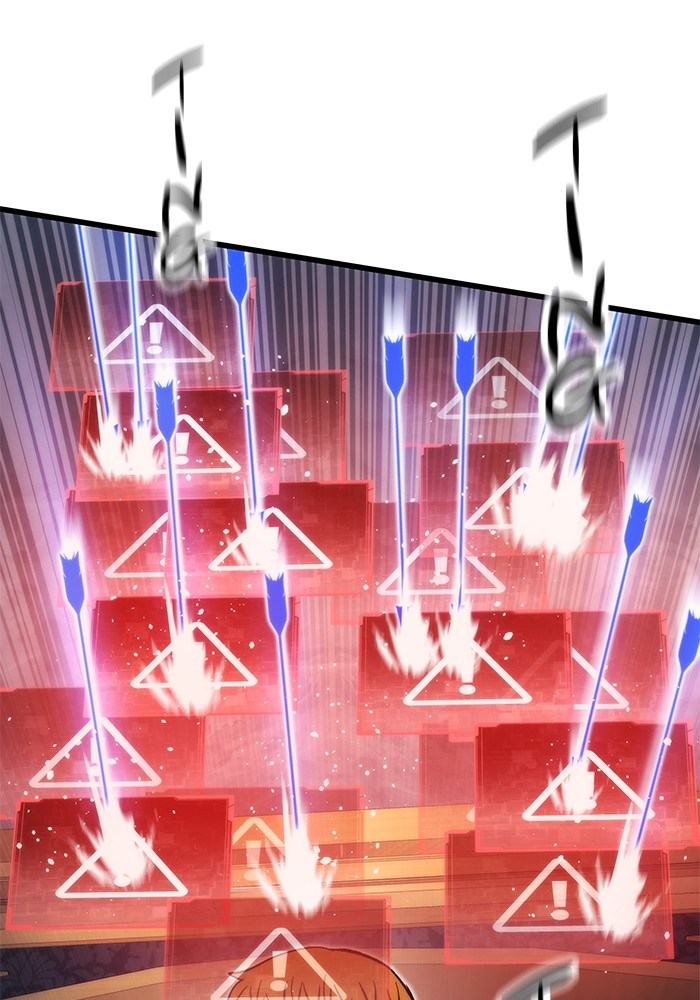 Ultra Alter Chapter 118 - halaman 133