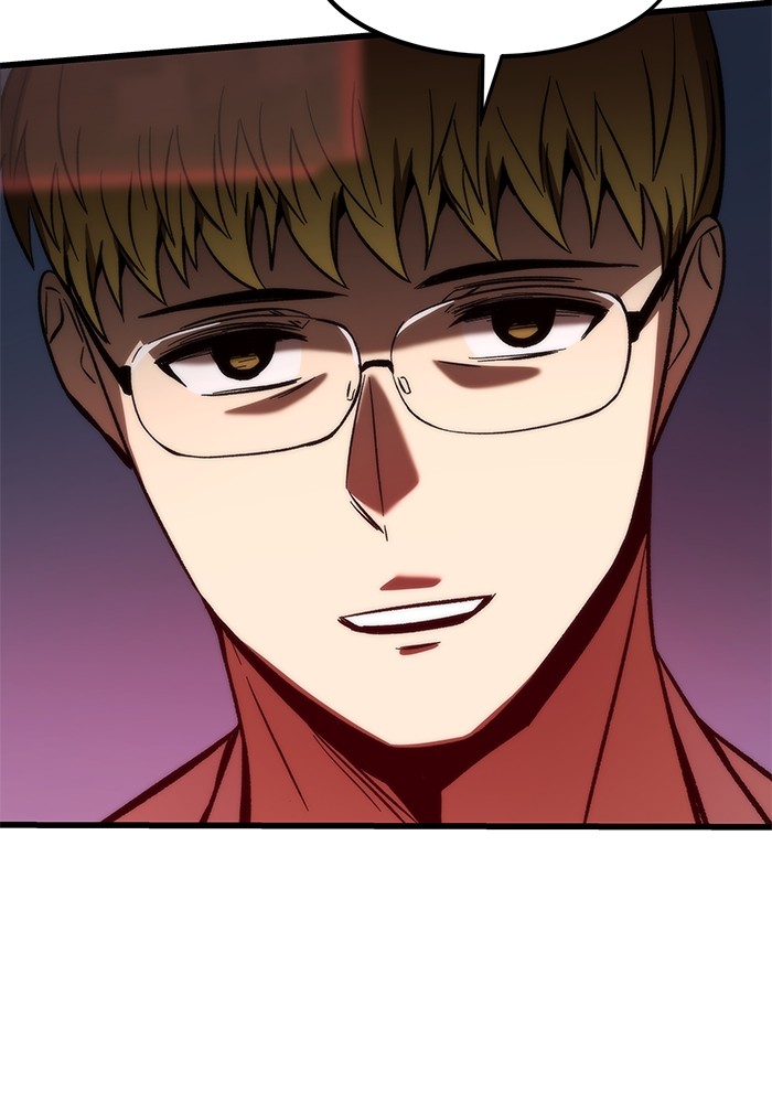Ultra Alter Chapter 118 - halaman 139