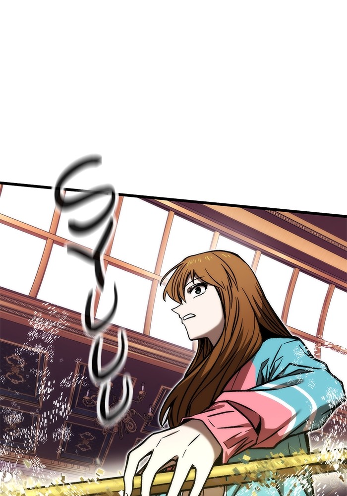 Ultra Alter Chapter 118 - halaman 140