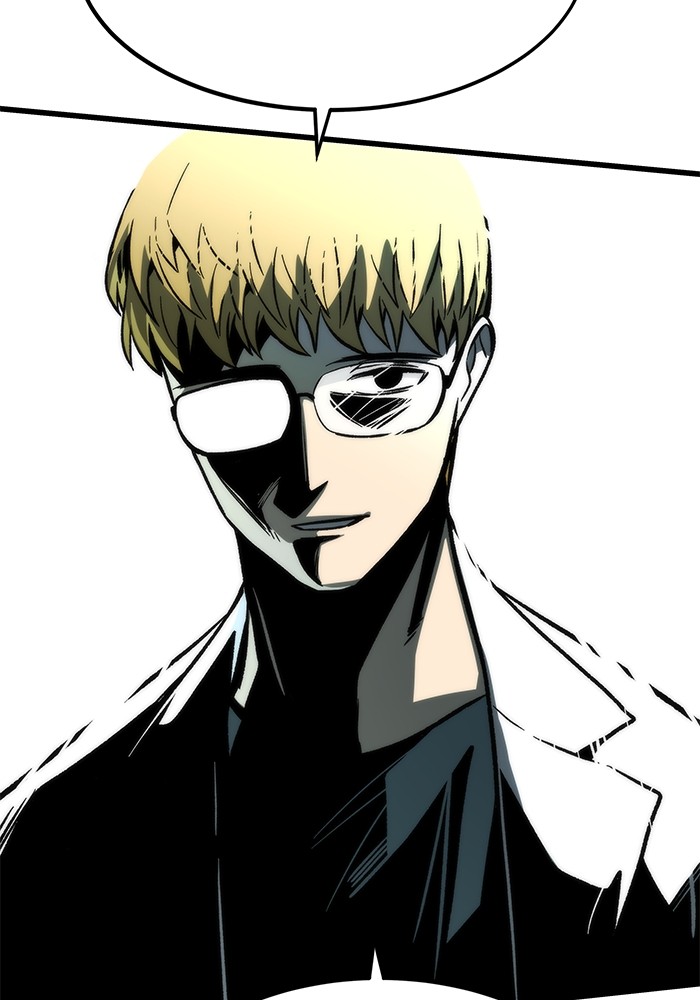 Ultra Alter Chapter 118 - halaman 153
