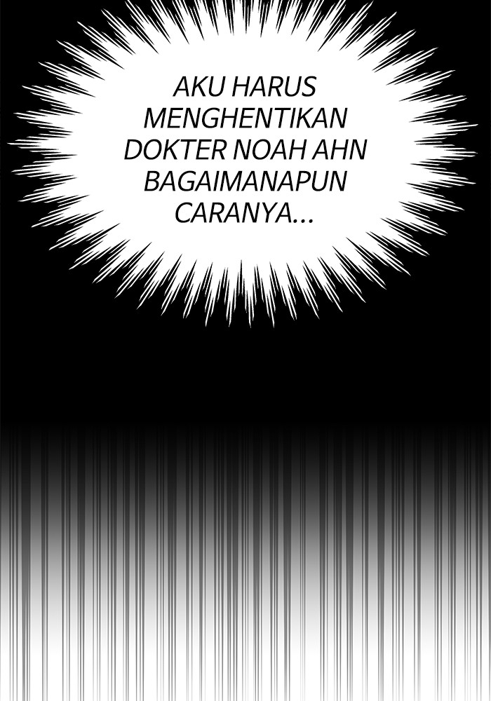 Ultra Alter Chapter 118 - halaman 158