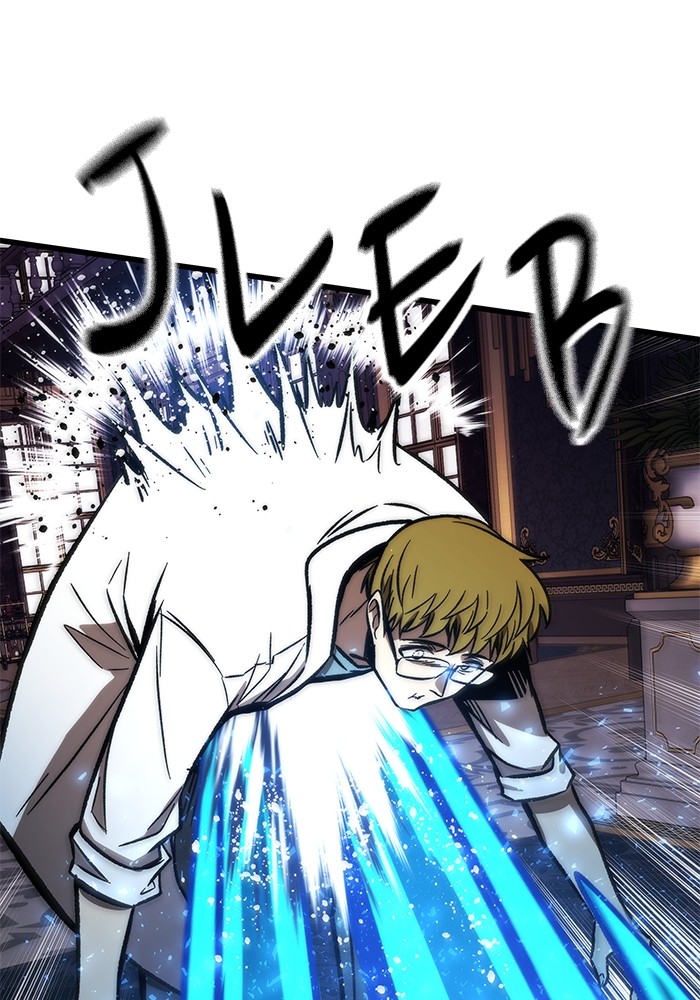 Ultra Alter Chapter 118 - halaman 161