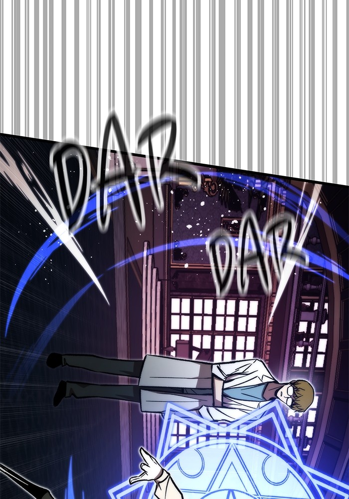 Ultra Alter Chapter 118 - halaman 180