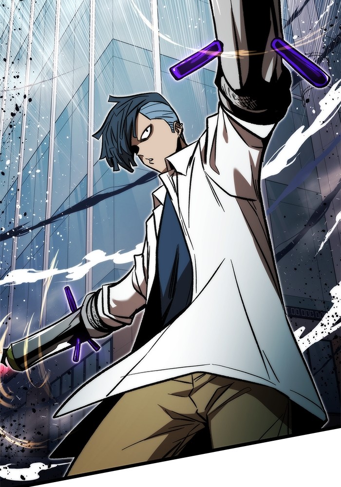 Ultra Alter Chapter 118 - halaman 20
