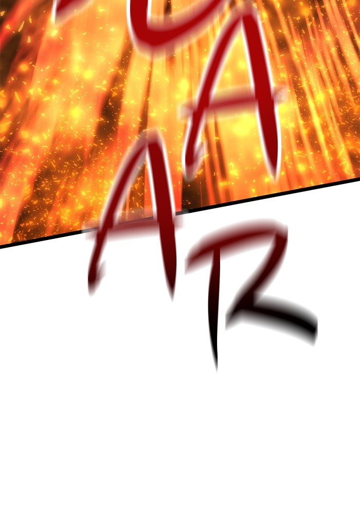 Ultra Alter Chapter 118 - halaman 23