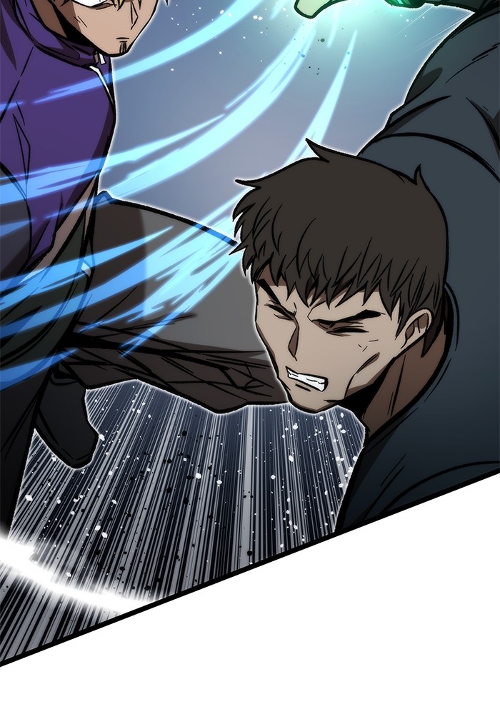 Ultra Alter Chapter 118 - halaman 25