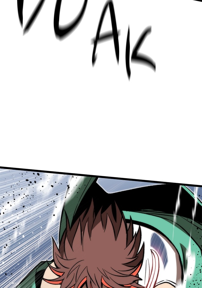 Ultra Alter Chapter 118 - halaman 28