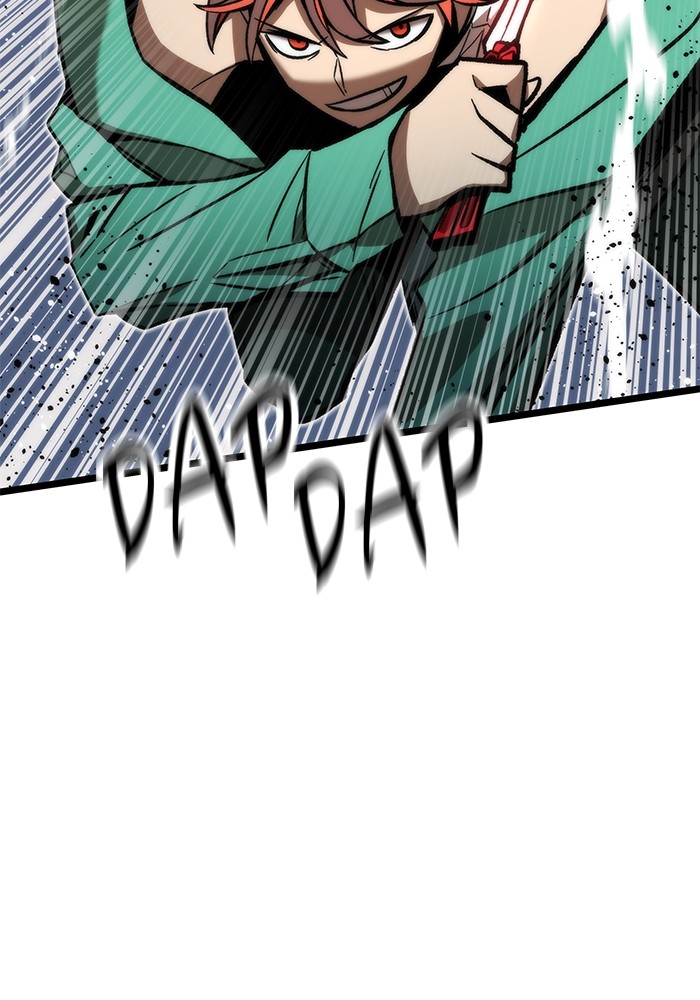 Ultra Alter Chapter 118 - halaman 29