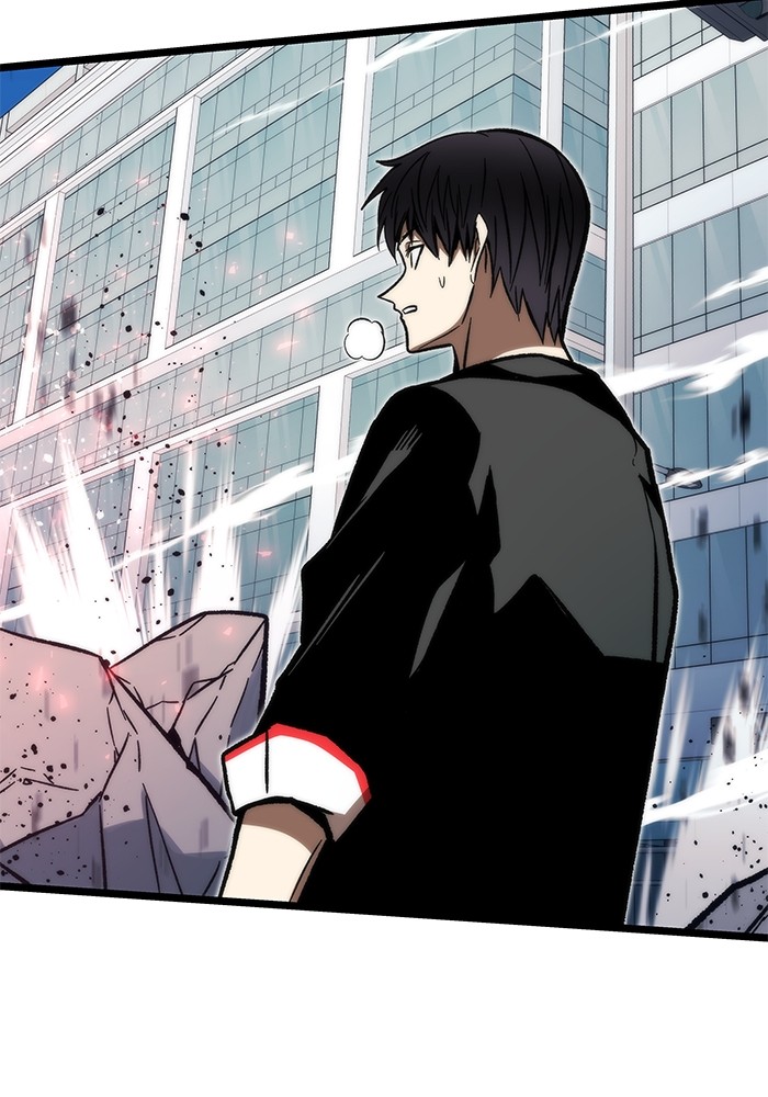 Ultra Alter Chapter 118 - halaman 33