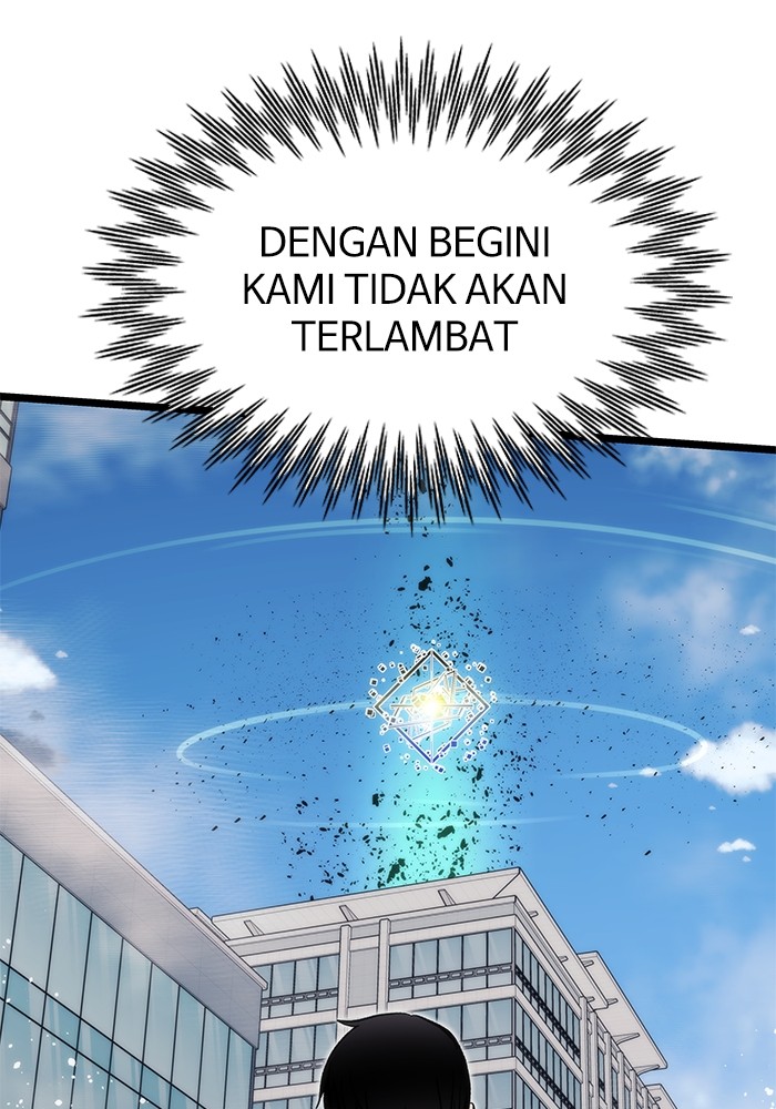 Ultra Alter Chapter 118 - halaman 36