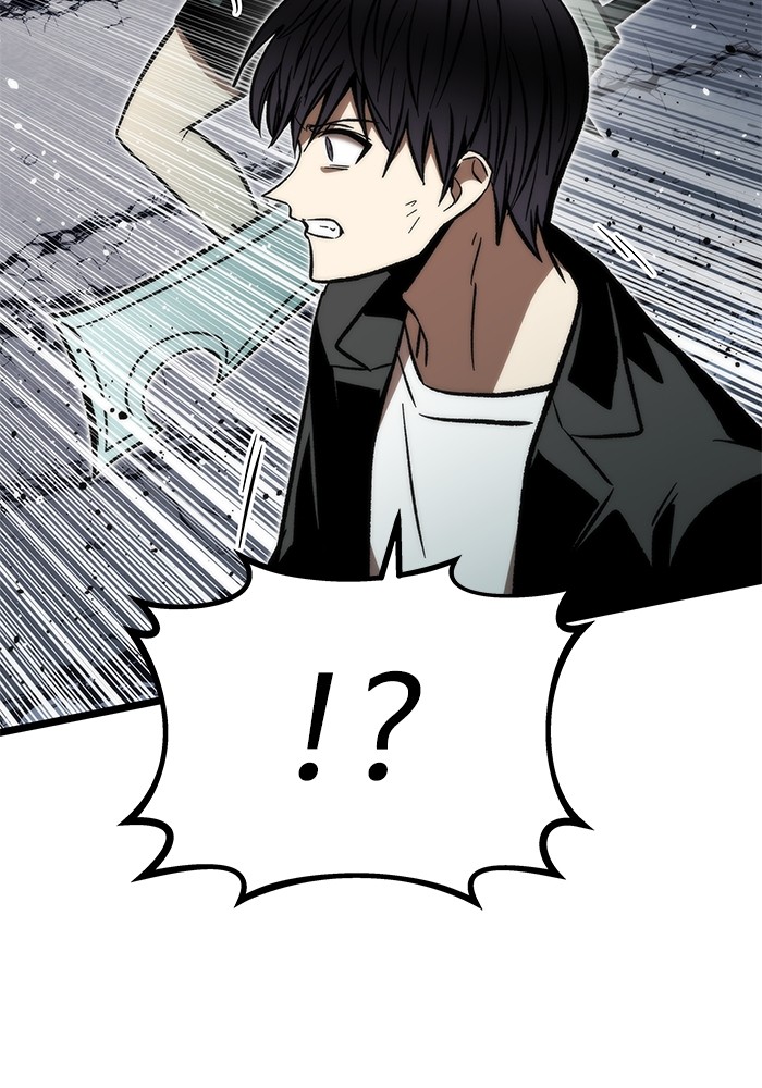 Ultra Alter Chapter 118 - halaman 39