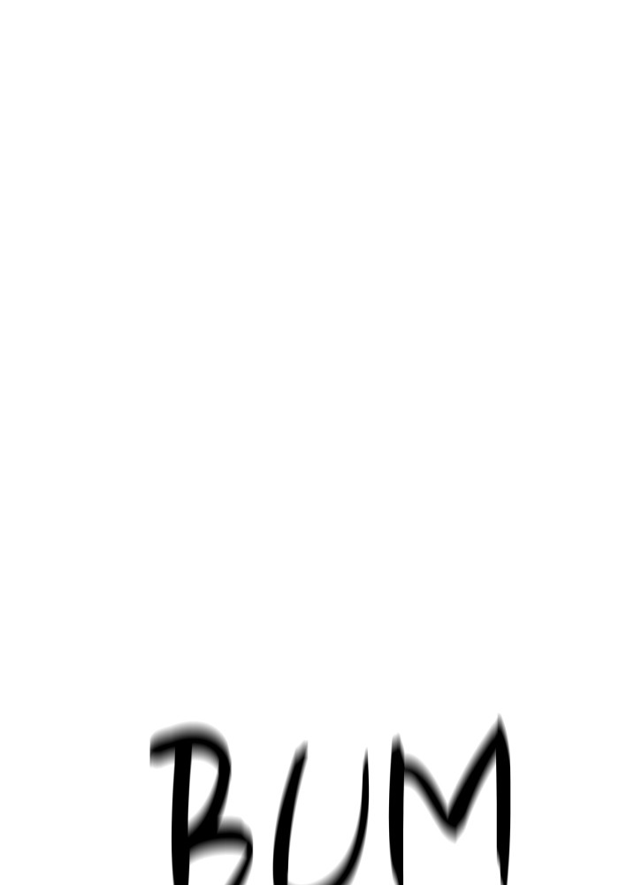 Ultra Alter Chapter 118 - halaman 48