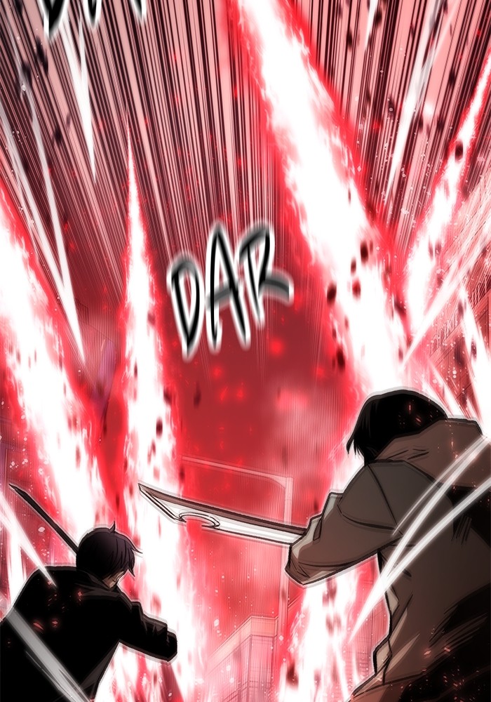 Ultra Alter Chapter 118 - halaman 51