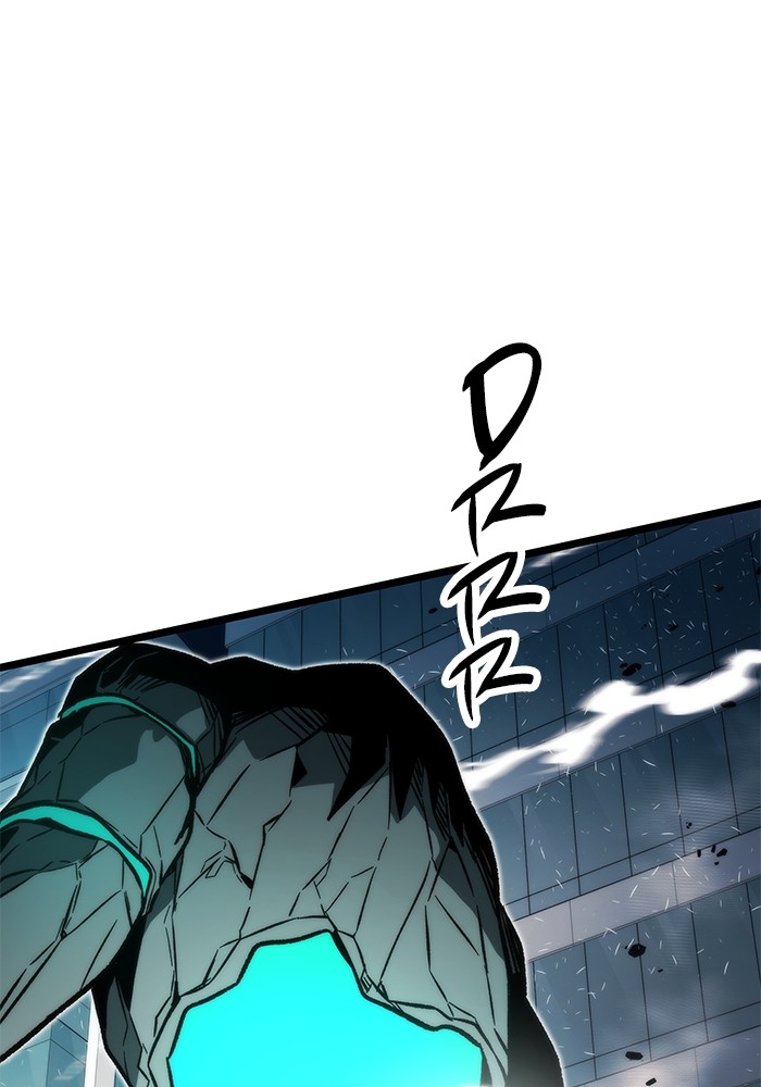 Ultra Alter Chapter 118 - halaman 62